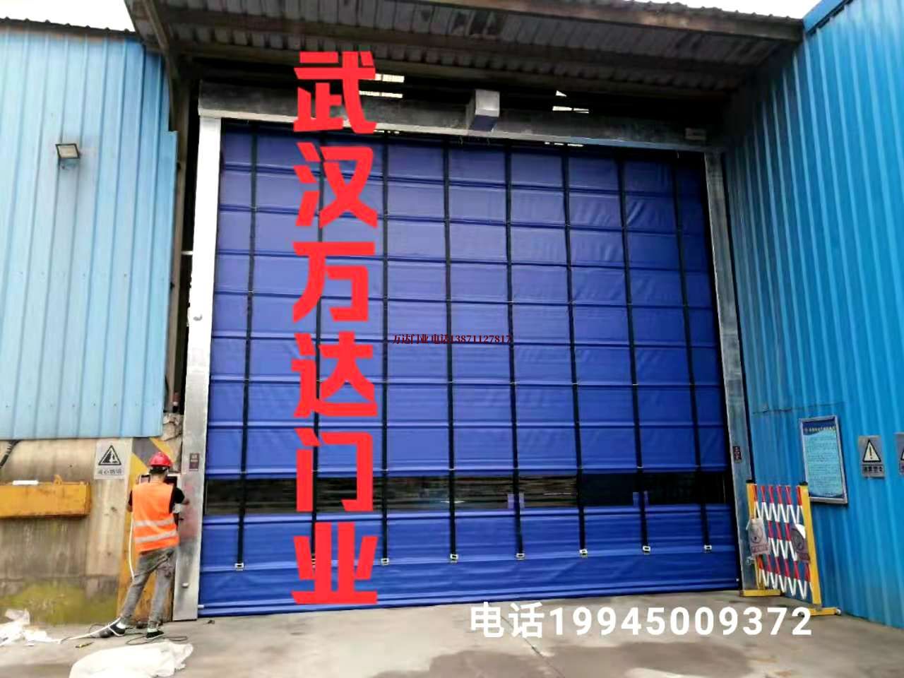 凤阳快速卷帘门