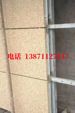 凤阳外墙ET板
