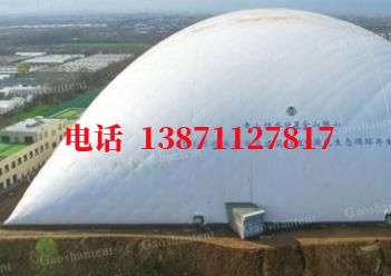 凤阳气膜棚卷帘门,电动门